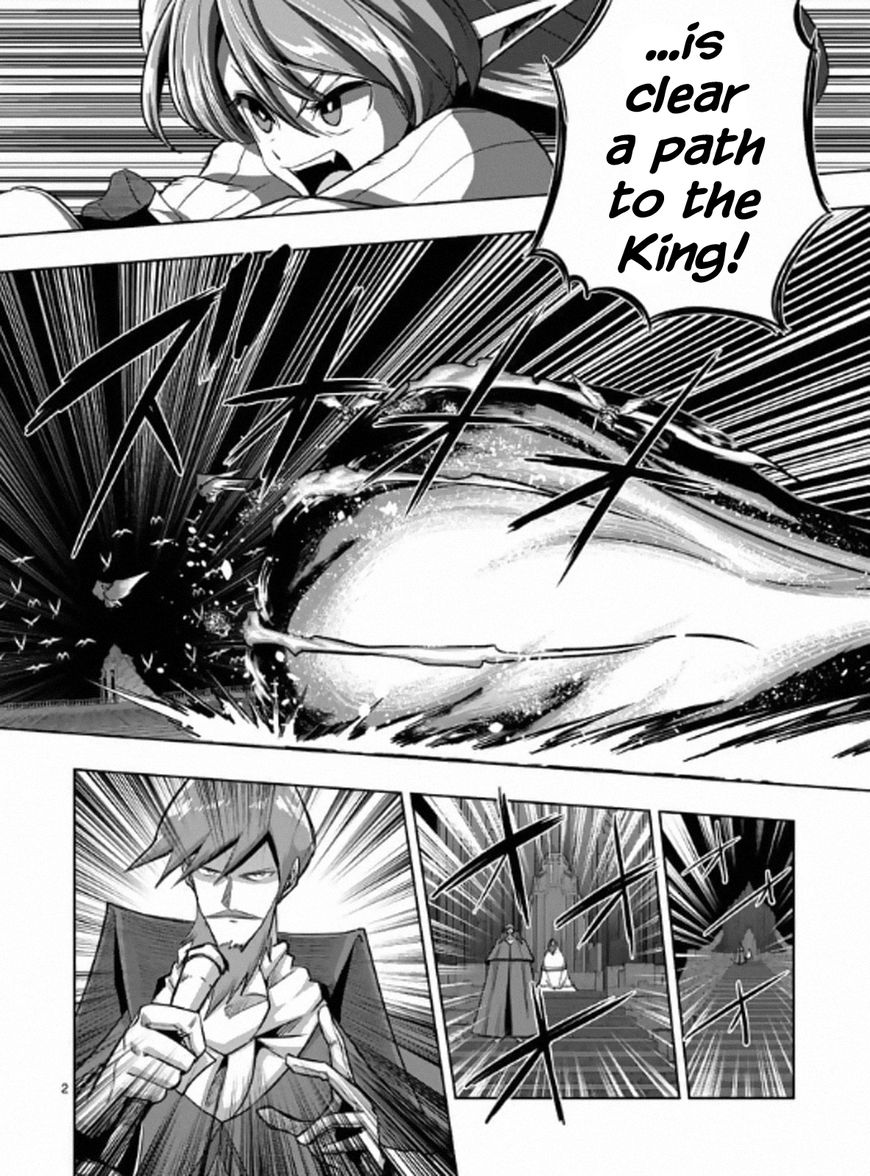 Chapter 85 image 2