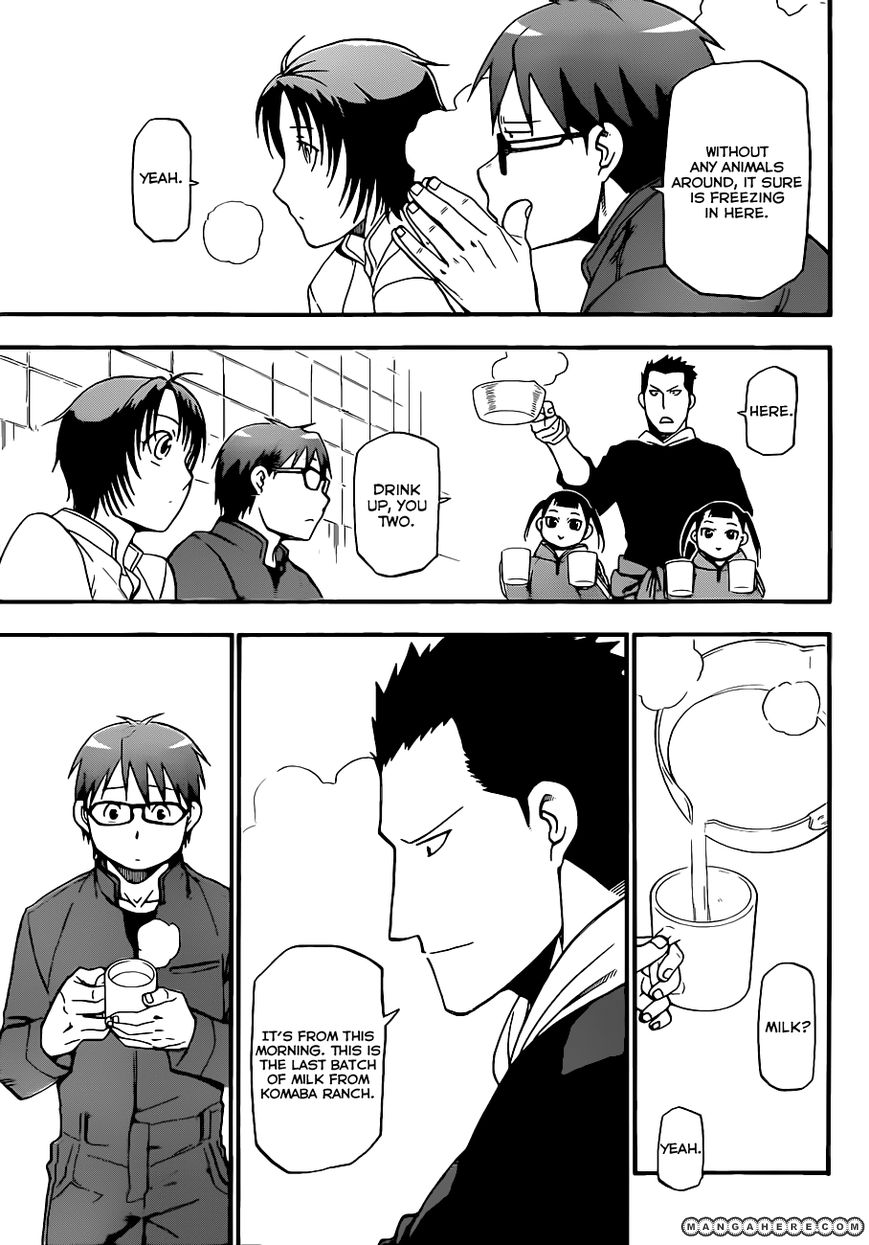Chapter 67 image 18