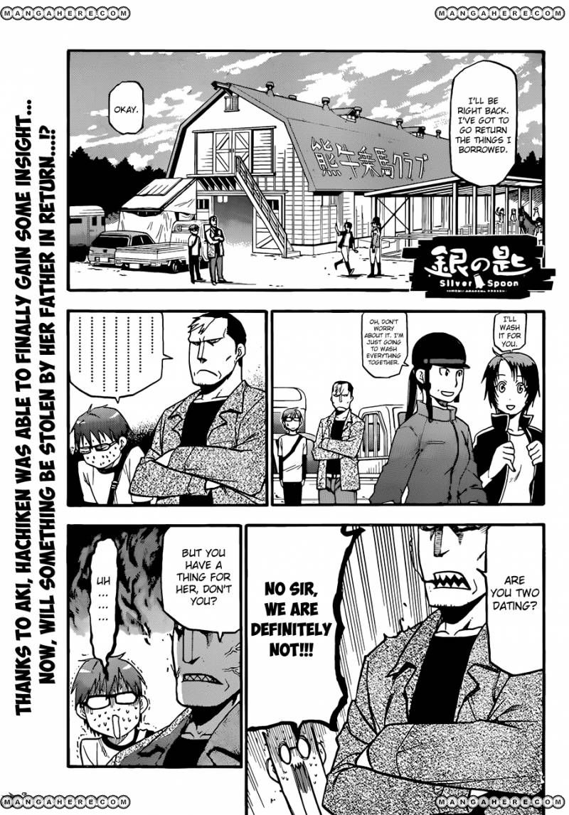 Chapter 42 image 2
