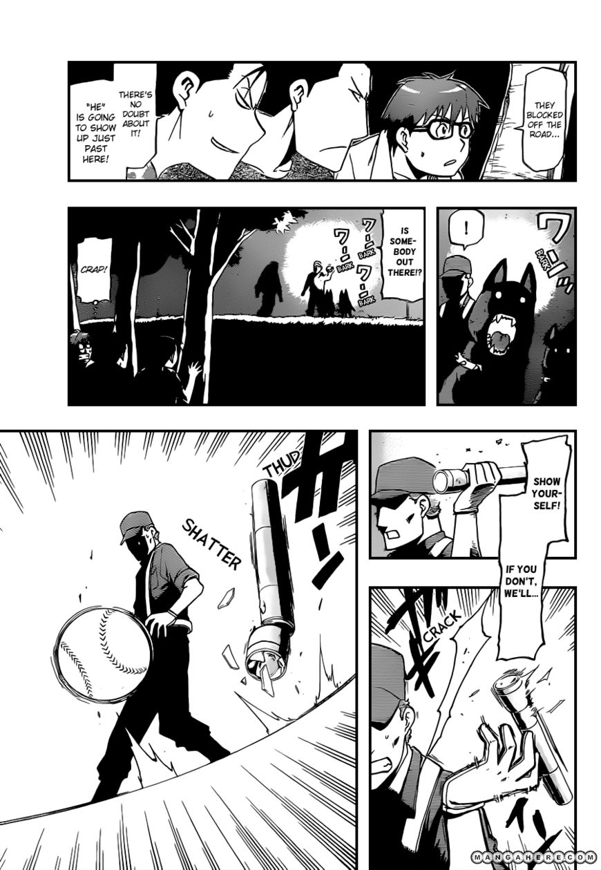 Chapter 31 image 8