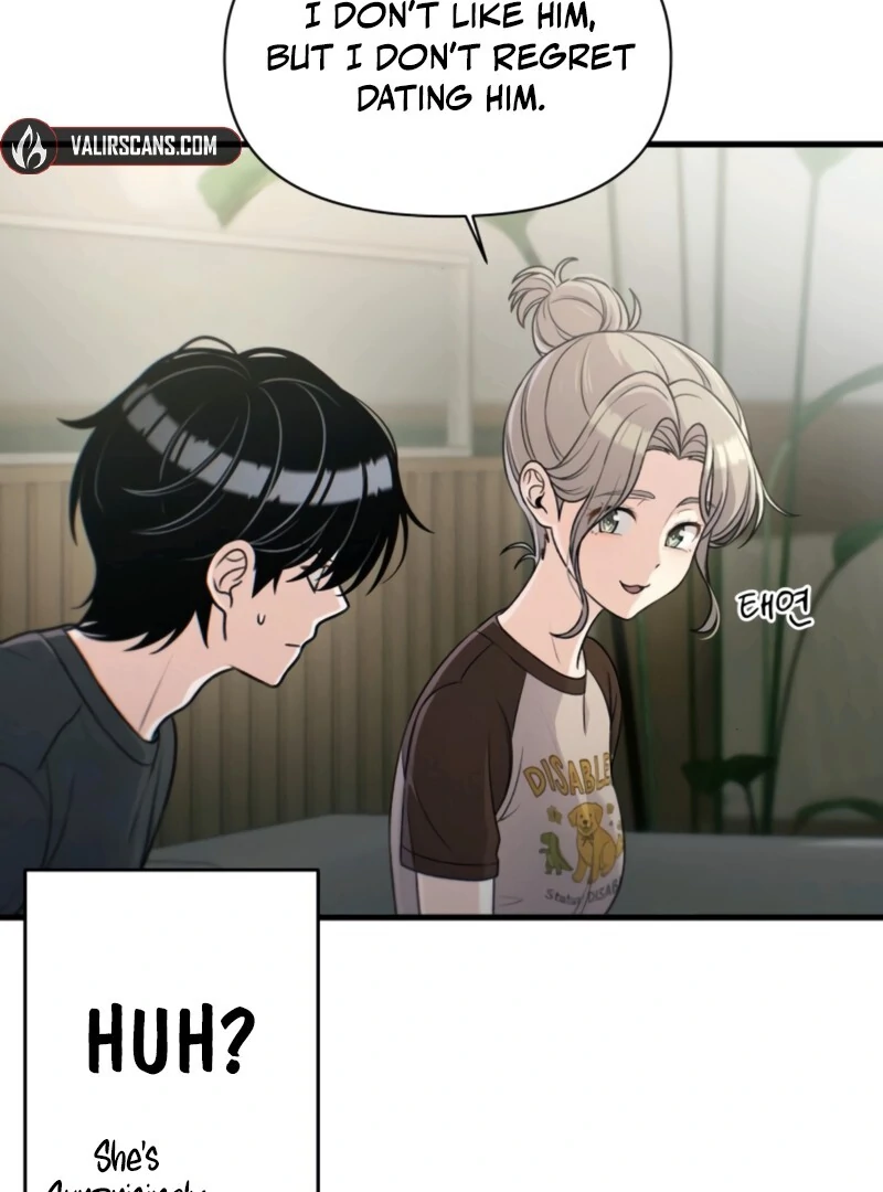 Chapter 26 image 109