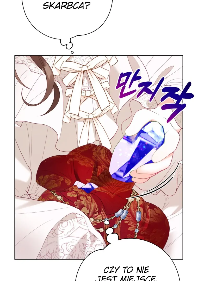 88963427 760 1080 73432